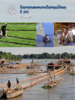 State of the Basin Report 2010 (Summary, Lao)